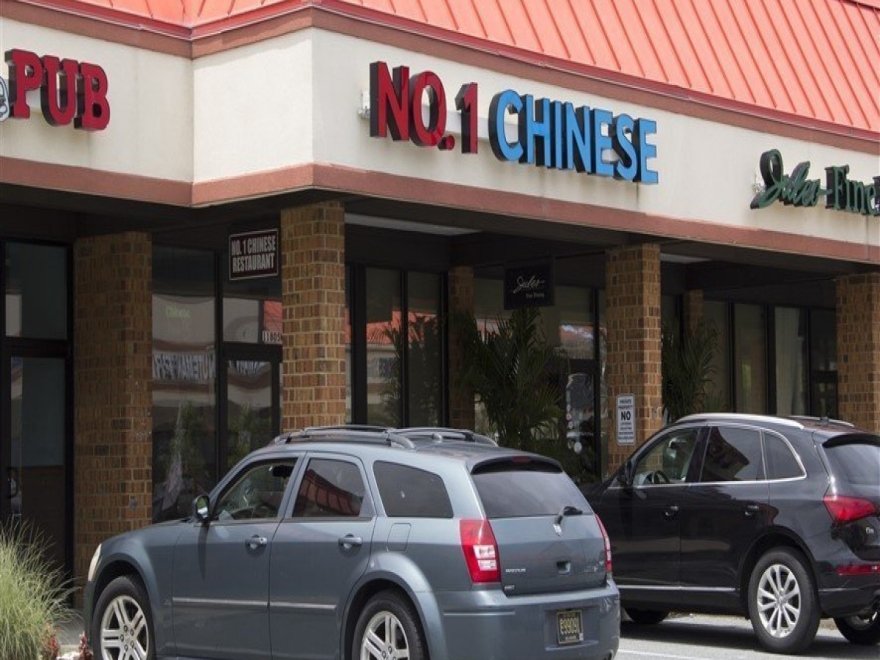 No 1 Chinese Restaurant